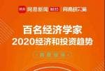 今日大盘走势评论_午评：创指跌5.03%失守2100 近70只个股跌停