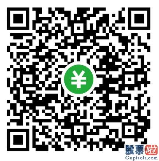 南洋科技股票：快讯：沪指跌逾1%创指翻红 北向资金净流出超75亿