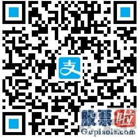 十大机构大盘预测 收评:沪指涨0.83%曾上2900 物流、券商等板块走强