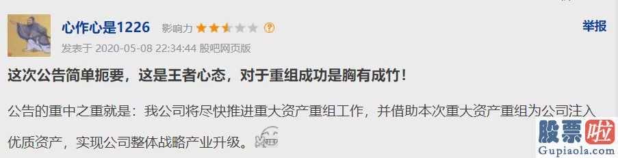 股市行情大盘走势分析：12万股民无眠!暴跌98% 巨亏184亿 信威被暂停上市