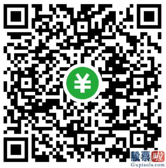 股市行情大盘走势分析：12万股民无眠!暴跌98% 巨亏184亿 信威被暂停上市