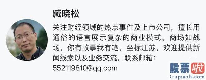 一周股票大盘分析行情-原告沙钢集团仍罔顾基础事实与基础法律关系