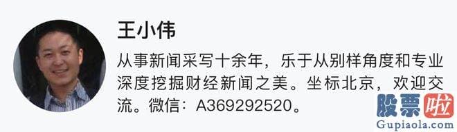 明天股票大盘分析预测_包含营业总收入较上年度增长15%左右的锚定