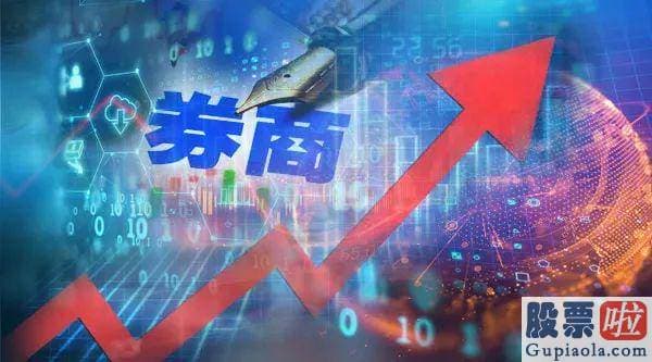 如何简单分析大盘的走势-4月28日券商指数应声暴涨2.14%