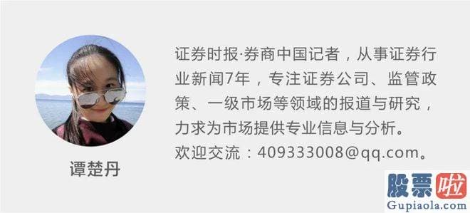 如何简单分析大盘的走势-4月28日券商指数应声暴涨2.14%