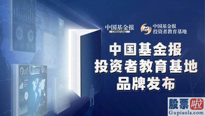 明日大盘预测 而这已经是公司5年内第二次隐藏这样的操作