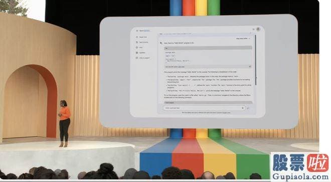 明日大盘十大机构预测：谷歌介绍了名为搜查生成体验