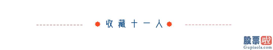 明天大盘走势预测分析 大多数公司的净资产收益率显著降低