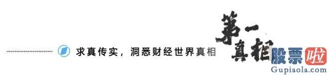 明天股票大盘分析预测_就网传有关海通证券公布与昆明城投有关会议纪要传言