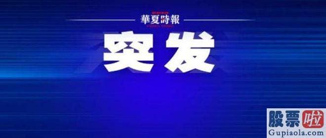 股市明天大盘预测 2023年一季度