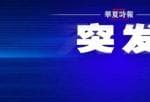 股市明天大盘预测 2023年一季度