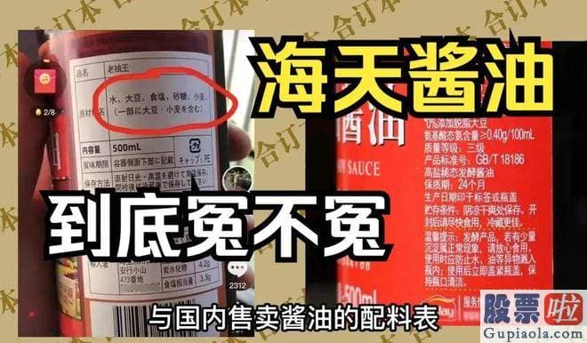 怎么分析股大盘：猫姐反正短时间内