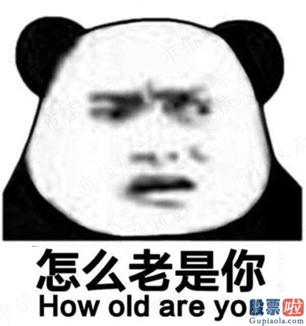 大盘走势图分析_id1S97ICH1