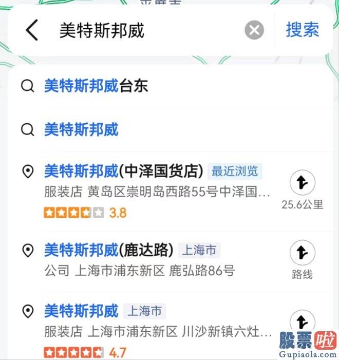 最近几月股市大盘分析_门店相关情况均是记者跟商业街商场方面核实的