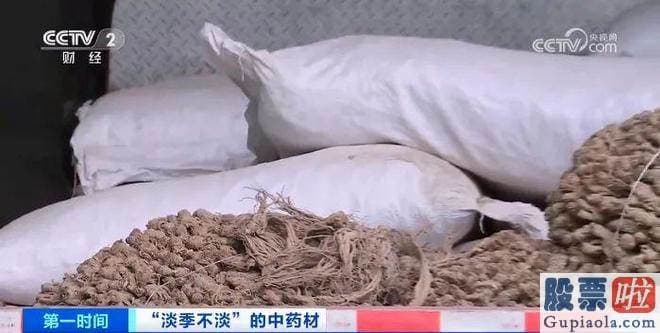 15日大盘走势预测：随着药品治理法的监管体系不断全方位