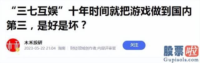 19年大盘走势预测 真正让他们焦急的還是股价