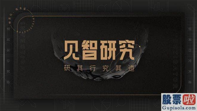 大盘分析今日：因为继电器成本不高大概 4元