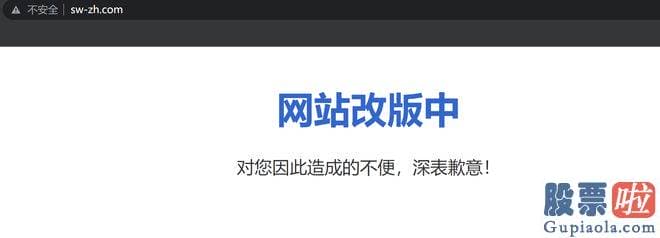 大盘走势预测方法-珠海赛纬是一家由娘子军打造的锂电池电解液生产企业