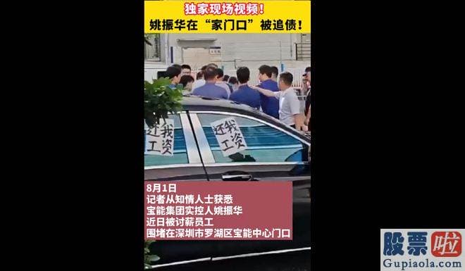 股票大盘基本面分析_srchttp