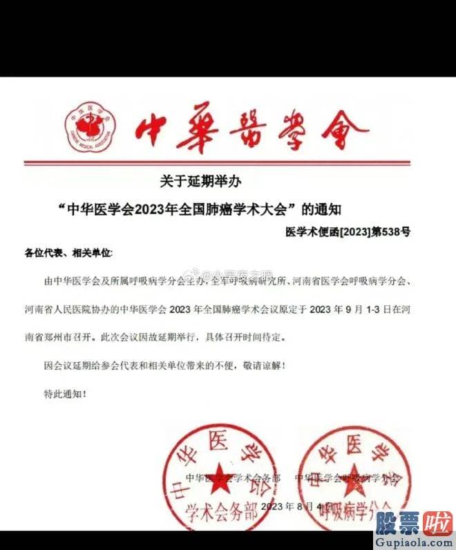 大盘分析牛熊线指标 srchttp