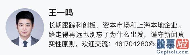 股票大盘分析走势图_上述三家运营商上半年计划分红总额约为631.46亿元