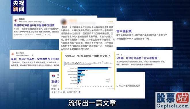 预测大盘最准确的指标 沪深指数跌1.34%报3078.4点