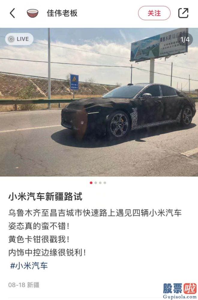 股市大盘分析：srchttp