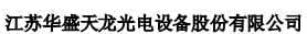 最近股市新闻头条新闻_股票啦：天龙光电(300029)2019年度预计净利亏损5500万元—6000万元