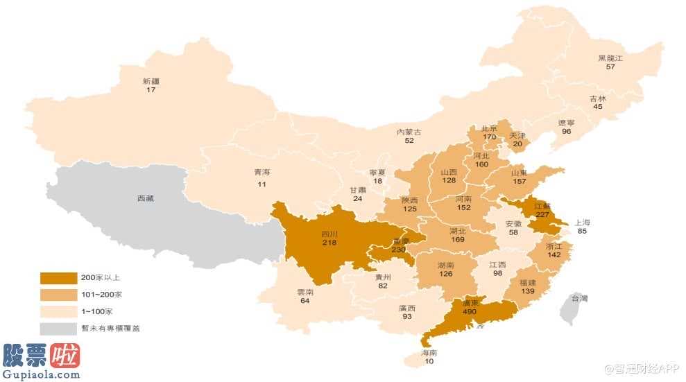 上市公司快报_这个春天，五谷磨房的“磨”要靠现金来推