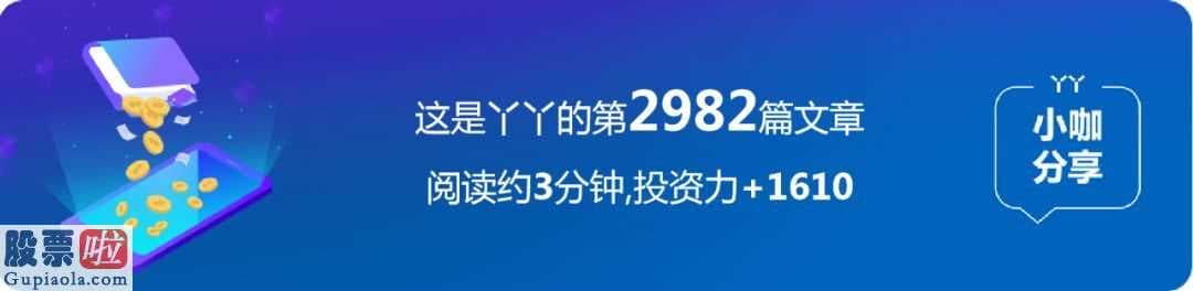 中国股市新闻网_ 康方生物二次“闯关”港交所