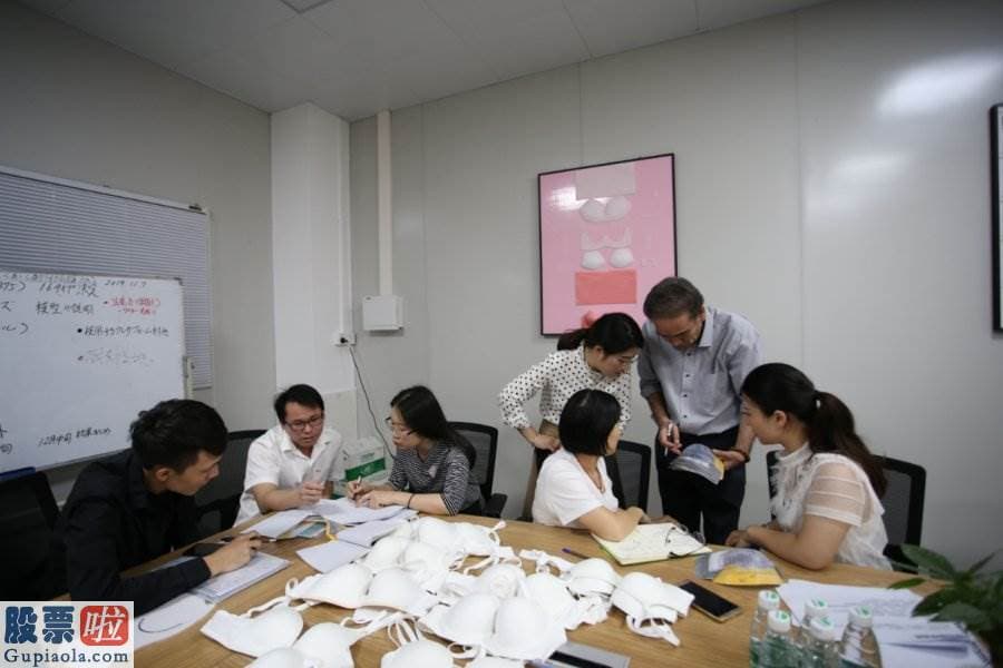 今日股市资讯直播：从产品来，向产品去，都市丽人历经风雨初心不改