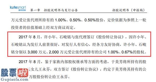 股市新闻直播在哪里看：涨停，跌停，涨停，这只股150分钟极限“过山车”！有名经济发展学家被套3年后暴赚六成