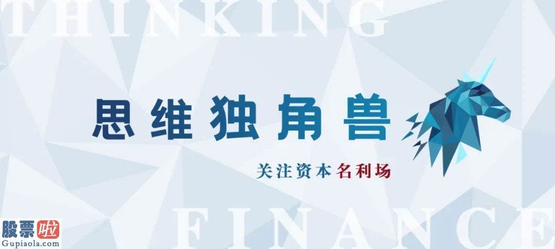 看懂股市新闻在线阅读 筹集80亿美元保证金159001贷款