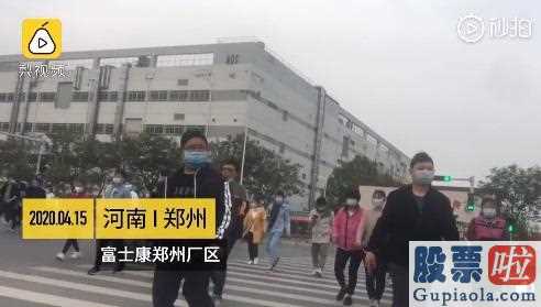 能用比特币投资美股吗：电子商务美丽说裁人14%:以便可以更为聚焦点以直播购物和品牌折扣