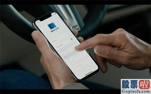 美股 量化投资_苹果版车钥匙来了！用iPhone就能解锁汽车 用户：手机丢了怎么办？