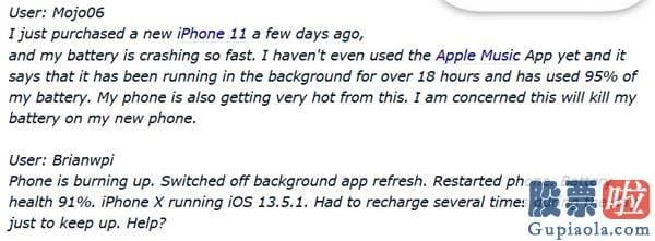 怎么进行美股投资-这款自带App导致iPhone耗电严峻？外媒：苹果承认了 意见复原出厂设置