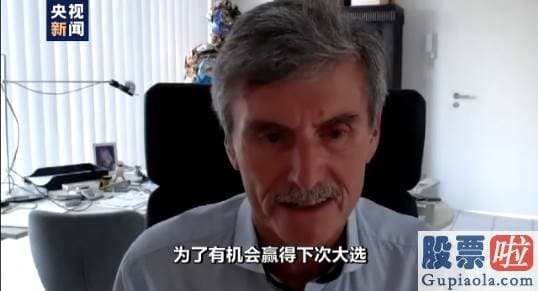 美股熊市如何投资_36亿加元报复性关税！加拿大宣布“还手” 美国的易拉罐、冰箱、洗衣机或遭殃