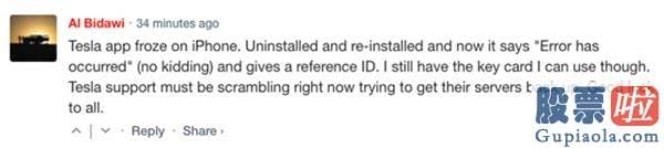国内主流美股投资攻略_一天跌去2700亿！特斯拉系统遭遇全球性宕机！有车主被困在沙漠