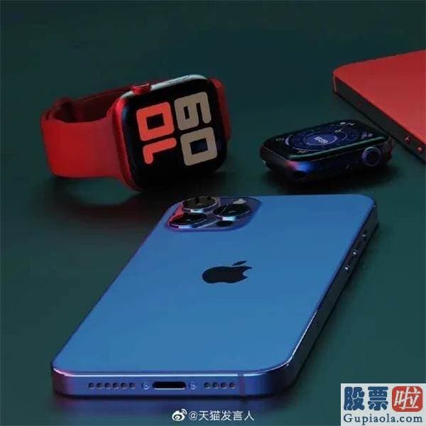 中国投资者怎么做美股：华为Mate 40要来了 搭载“绝版”麒麟芯片！iPhone 12也要来了 买哪个？