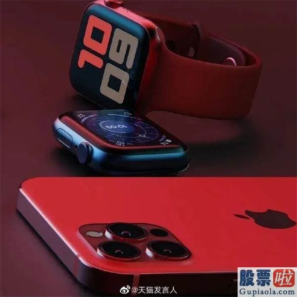 中国投资者怎么做美股：华为Mate 40要来了 搭载“绝版”麒麟芯片！iPhone 12也要来了 买哪个？