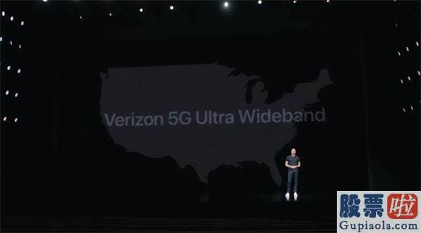 美股行情道琼斯几点开市：iPhone12来了：全方位支持5G 最贵11899元！砍掉耳机和充电器