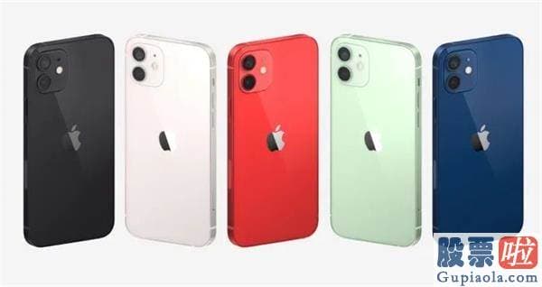 美股行情道琼斯几点开市：iPhone12来了：全方位支持5G 最贵11899元！砍掉耳机和充电器