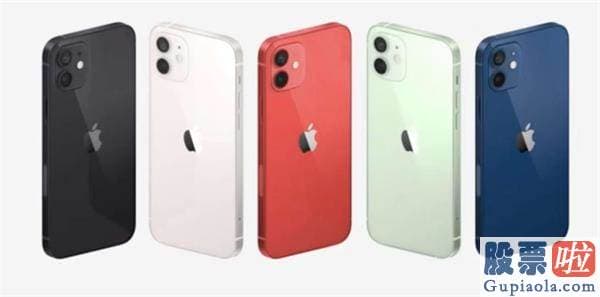 投资美股额度怎么提升：iPhone12驾到！网友：一点都不香 预测师：看股价就了解销量了 中国销量肯定雪崩