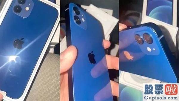 外国投资美股比例_退货！退货！退货！蓝色iPhone12大“翻车”？因为太丑