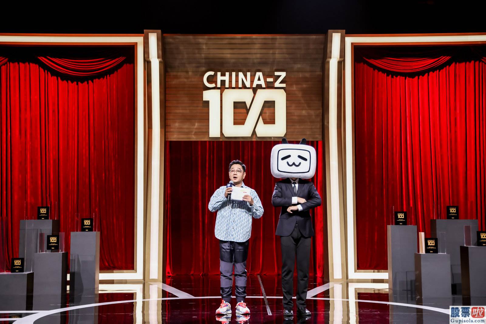 投资美股开什么银行卡-B站首届“CHINA-Z 100”年度十大产品出炉 测评视频成年轻人消费决策新窗口