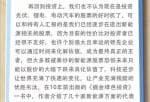 明日股市行情分析预测：也许个别强大且幸运的领先企业可以通过时间来化解估值