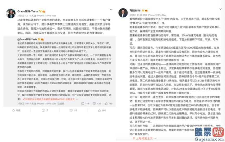 美股能投资吗_实际上侮辱性极强