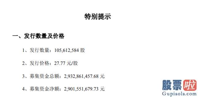 股市行情分析预测宝典 鲁兆_基金抱团瓦解有可能要来第二波了