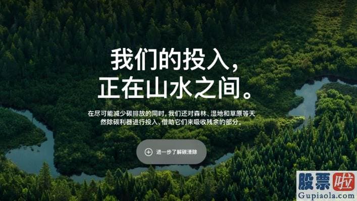 能用比特币投资美股吗_由于新iPhone的包装盒中没有充电器