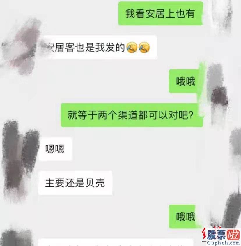 投资美股如果不交税 值此风波之际